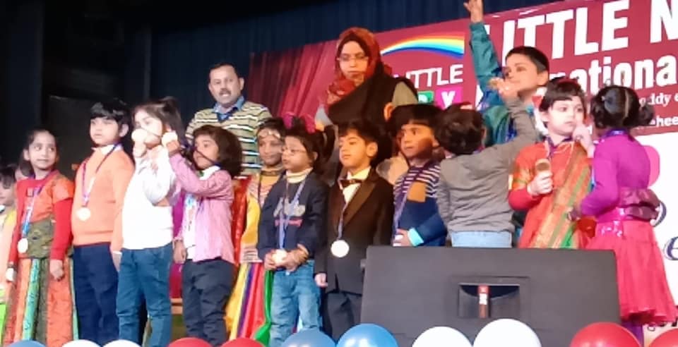 Little Noddy International Play School campus photo 20 of 23 — Jamia Nagar