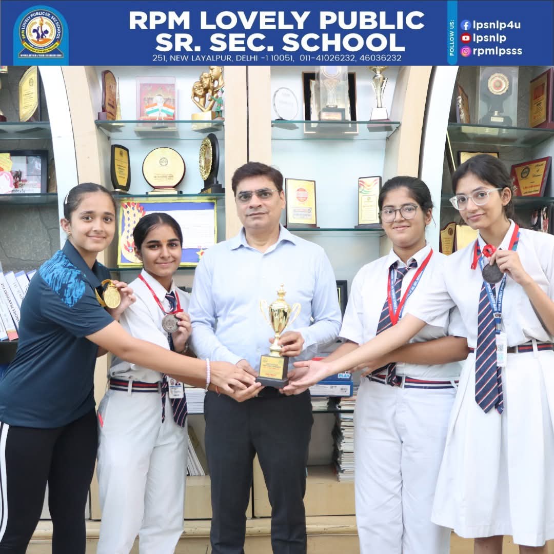 RPM Lovely Public Sr. Sec. School campus photo 22 of 30 — Krishna Nagar