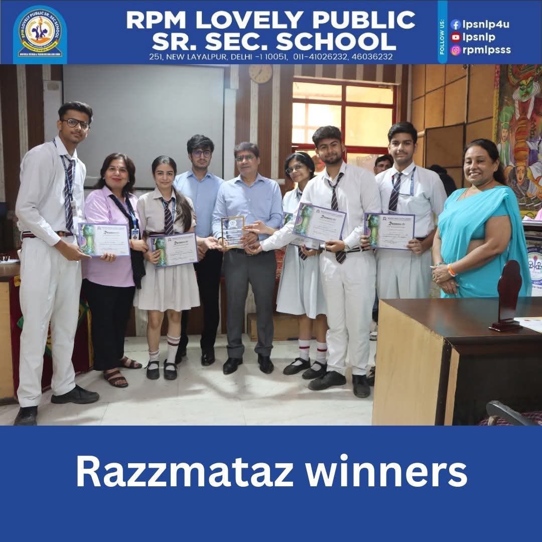 RPM Lovely Public Sr. Sec. School campus photo 25 of 30 — Krishna Nagar