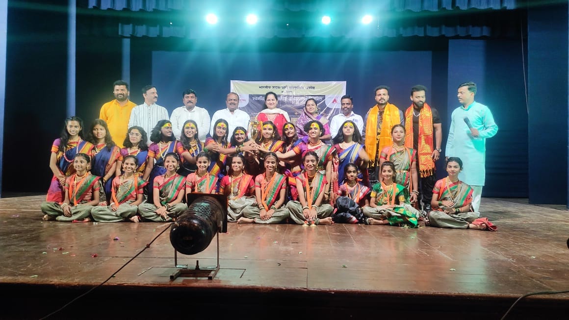 Master Mind Global English School campus photo 6 of 27 — Bhosari
