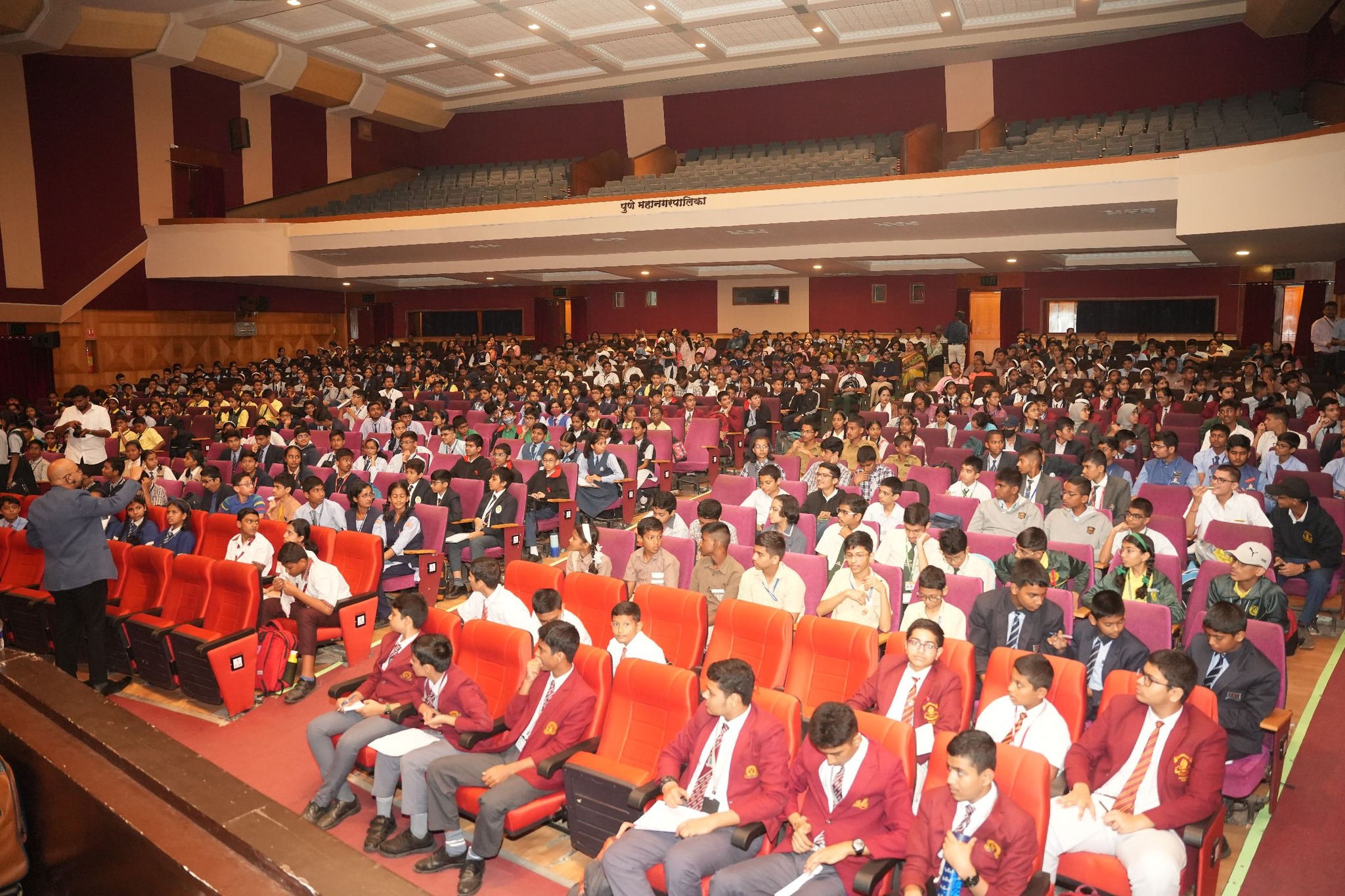 Master Mind Global English School campus photo 12 of 27 — Bhosari