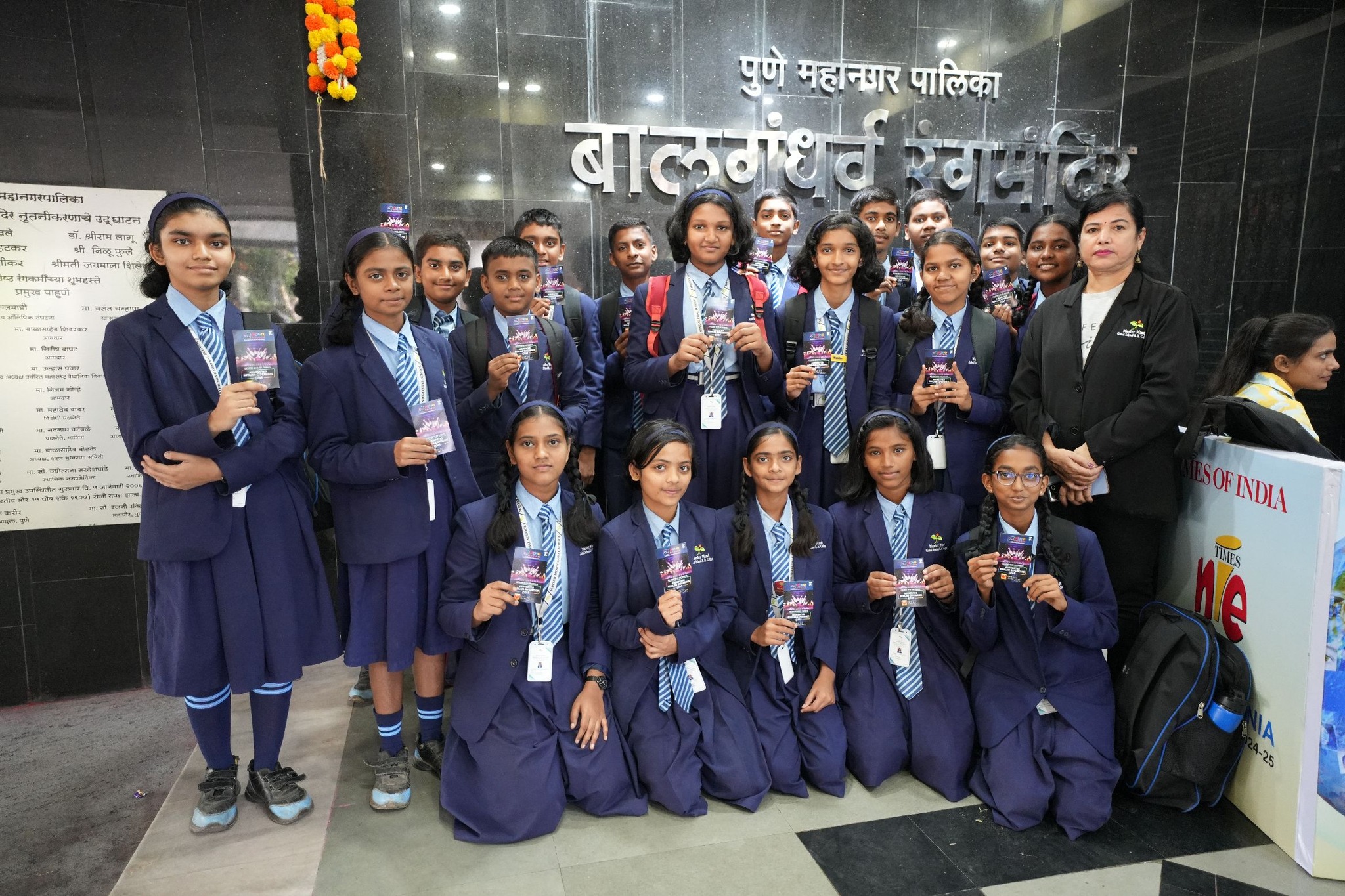 Master Mind Global English School campus photo 13 of 27 — Bhosari