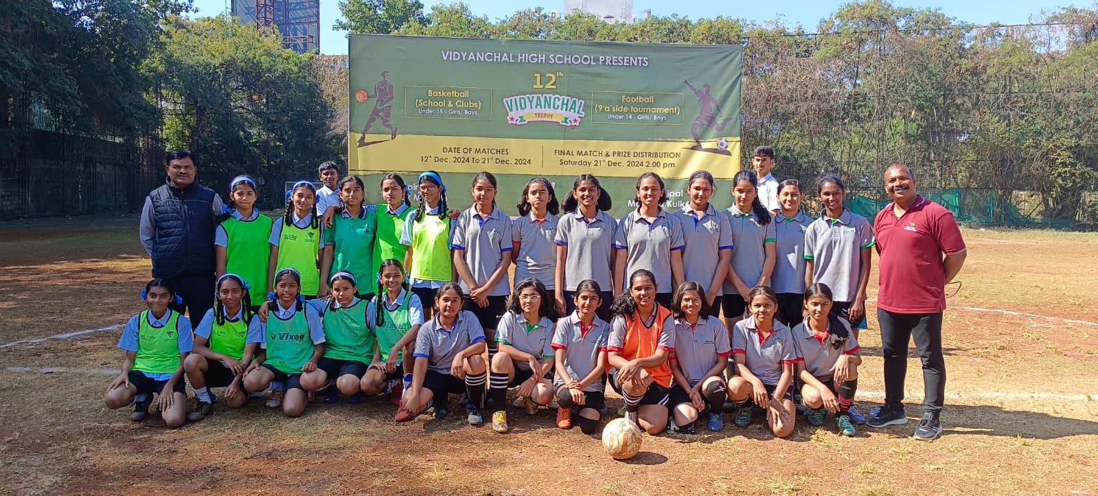 Master Mind Global English School campus photo 14 of 27 — Bhosari