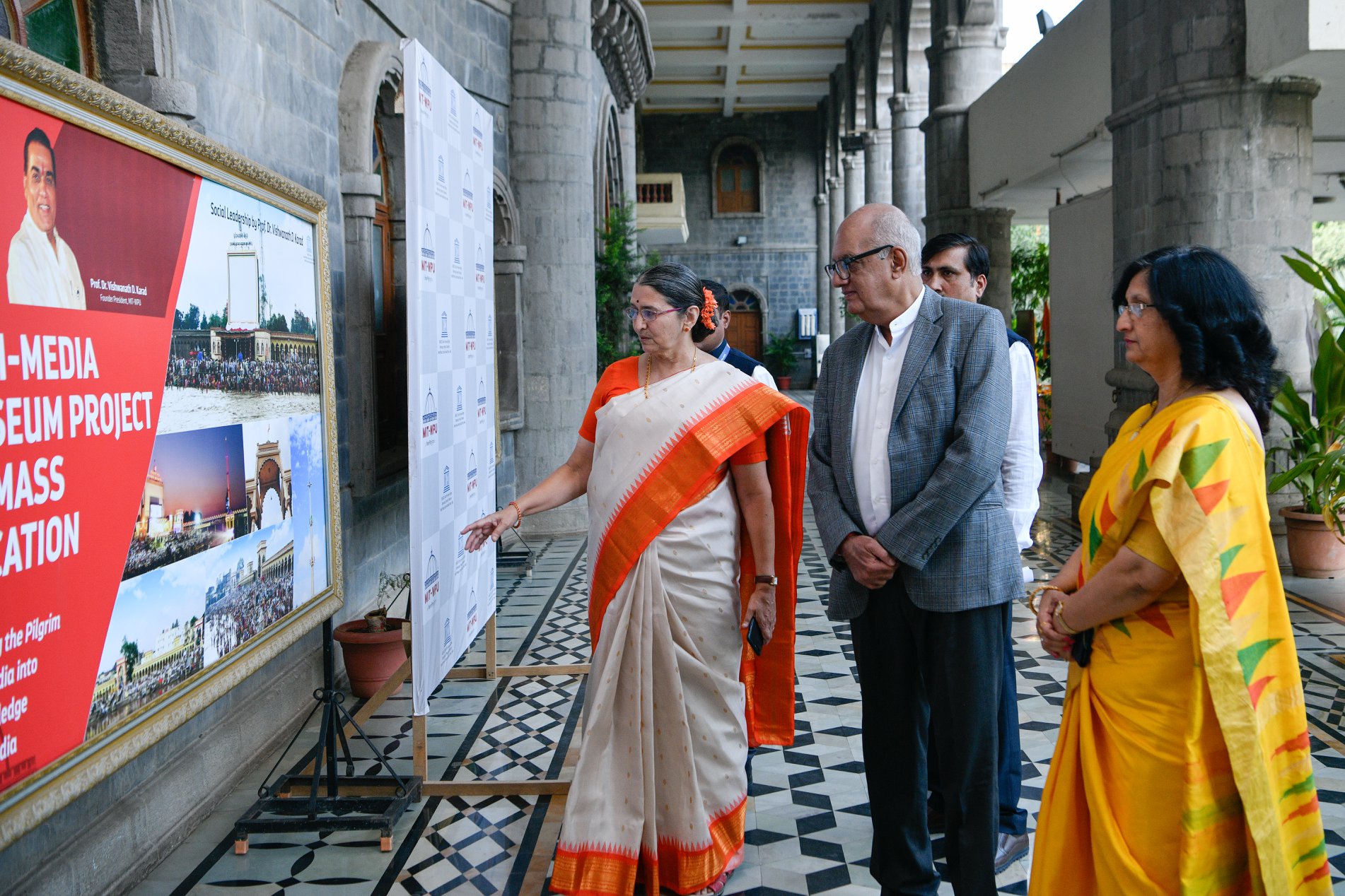 MIT Junior College Of Science And Commerce campus photo 7 of 13 — Kothrud