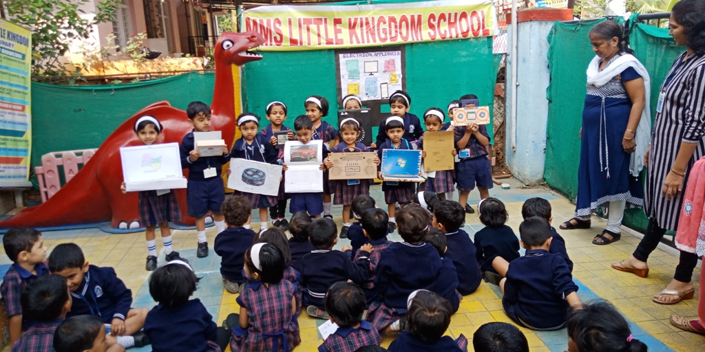 MMS Little Kingdom School campus photo 7 of 23 — Pimpri Chinchwad