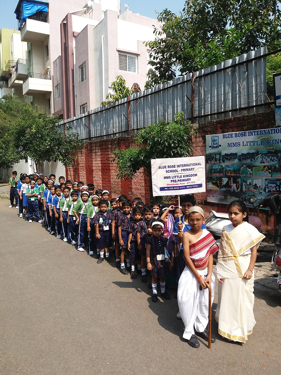 MMS Little Kingdom School campus photo 4 of 23 — Pimpri Chinchwad