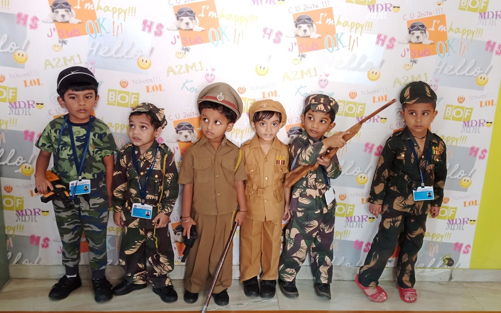 MMS Little Kingdom School campus photo 16 of 23 — Pimpri Chinchwad