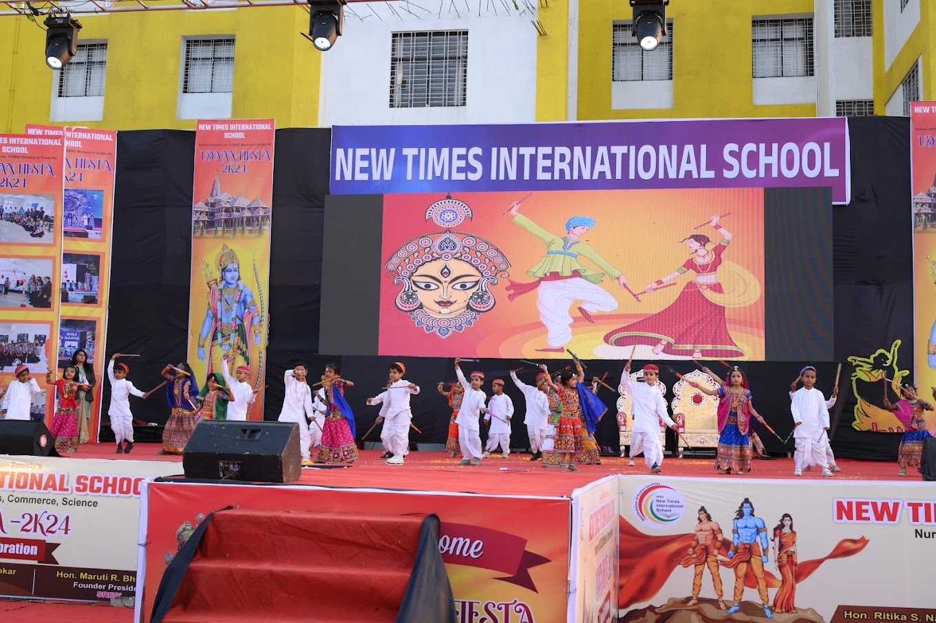 New Times International School campus photo 3 of 10 — Lonikand