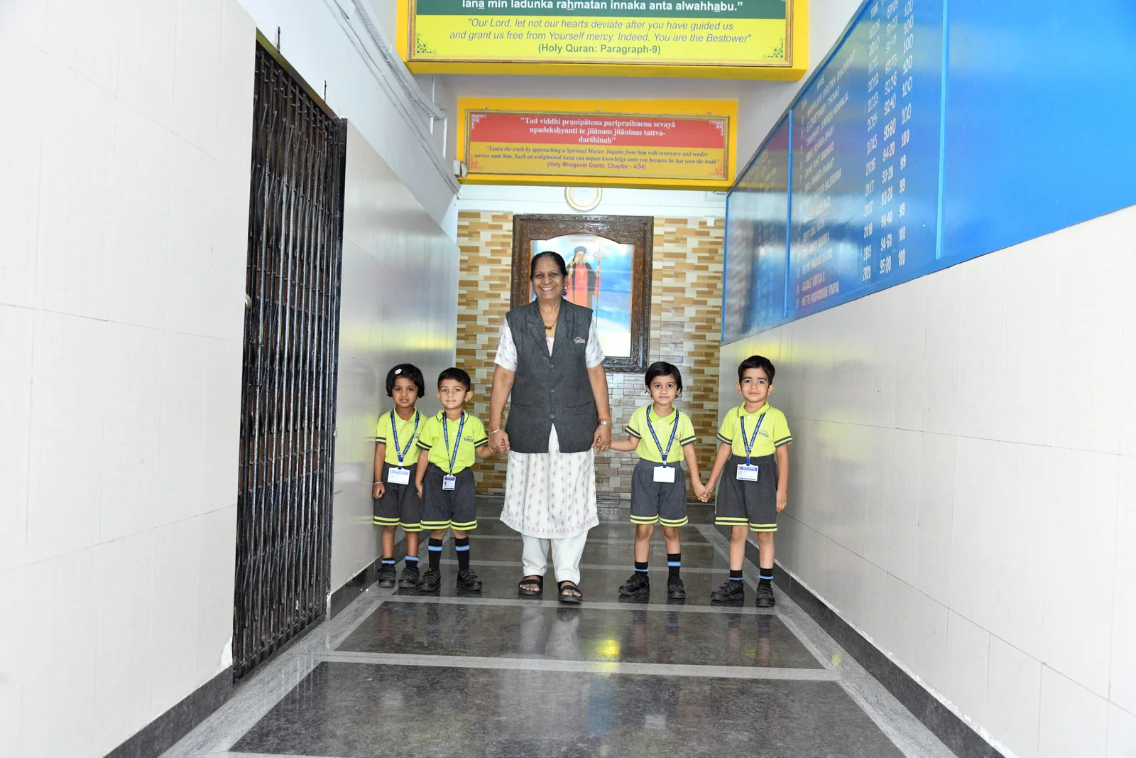 Nirmal Bethany High School And Junior College campus photo 5 of 6 — Pimpri Chinchwad