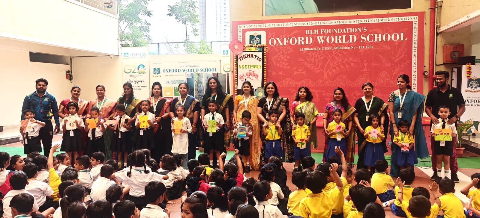 Oxford World School campus photo 13 of 13 — Wagholi