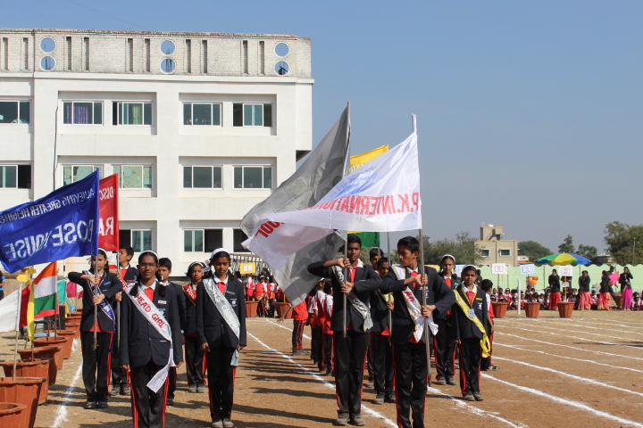 P K International School campus photo 10 of 11 — Chakan