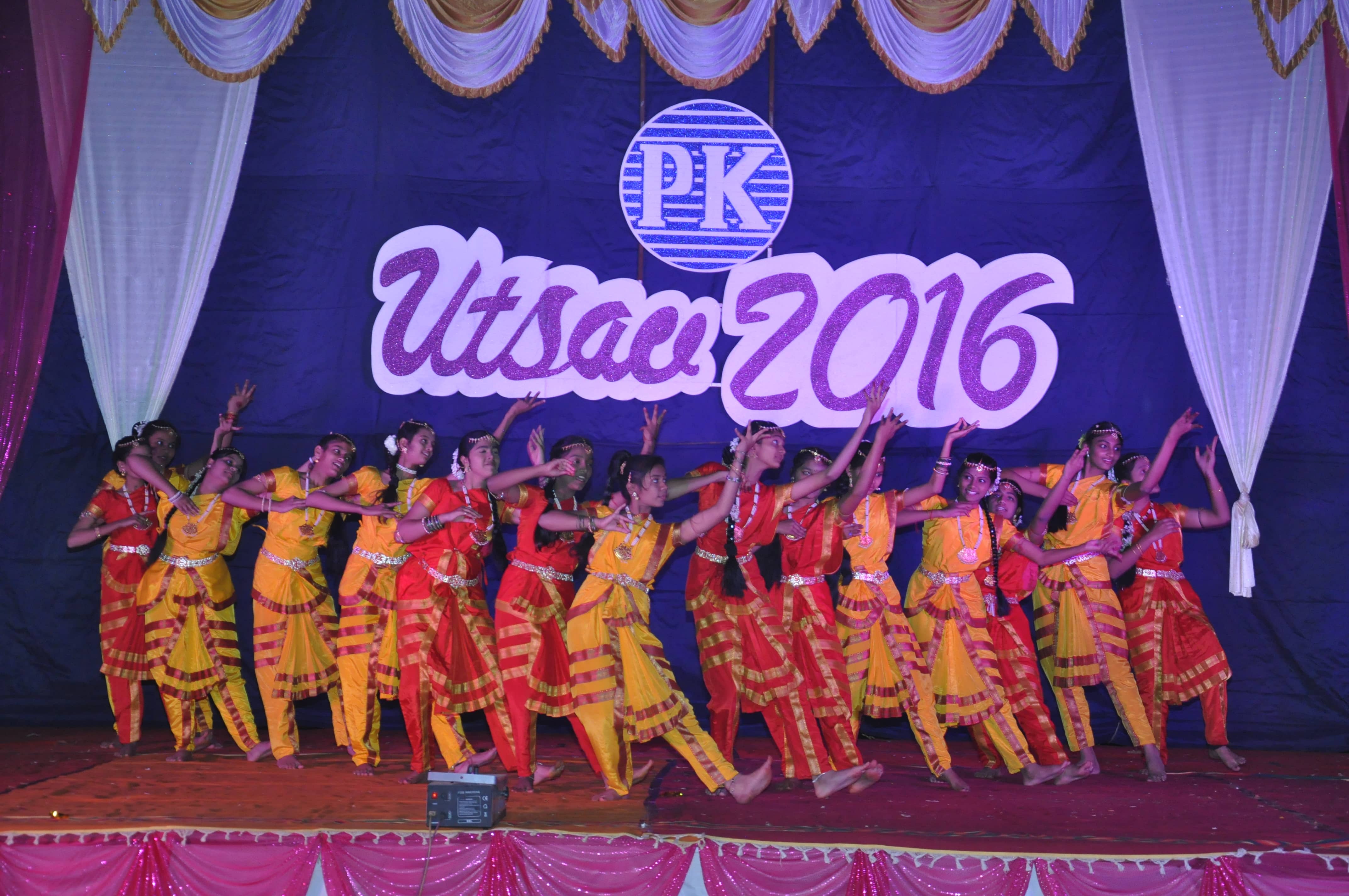 P K International School campus photo 11 of 11 — Chakan