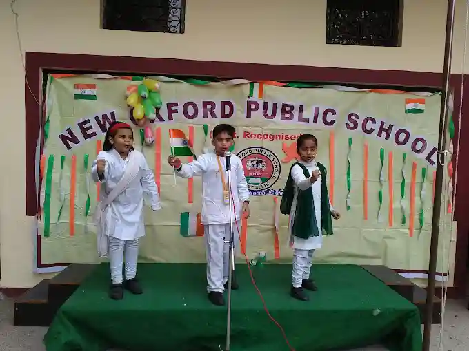 New oxford Public School campus photo 6 of 15 — Preet Vihar