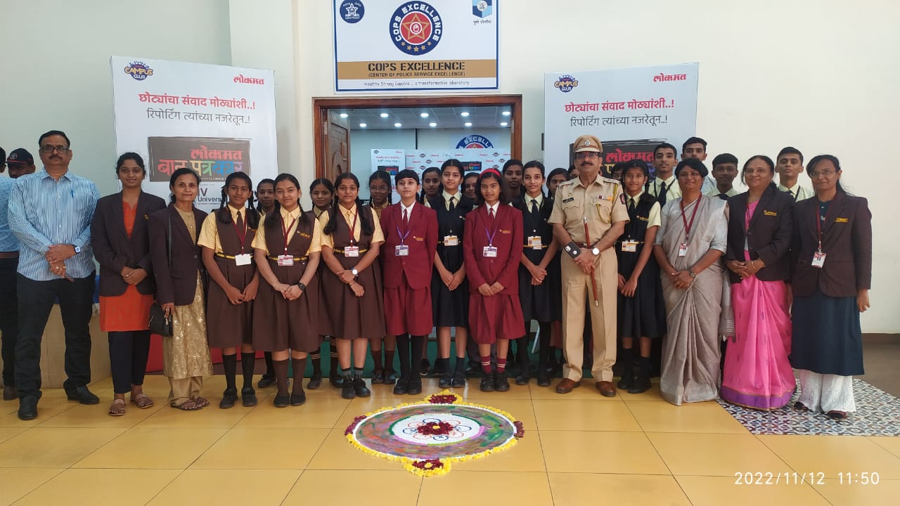 Paradise English Medium School And Junior College campus photo 16 of 18 — Narhe