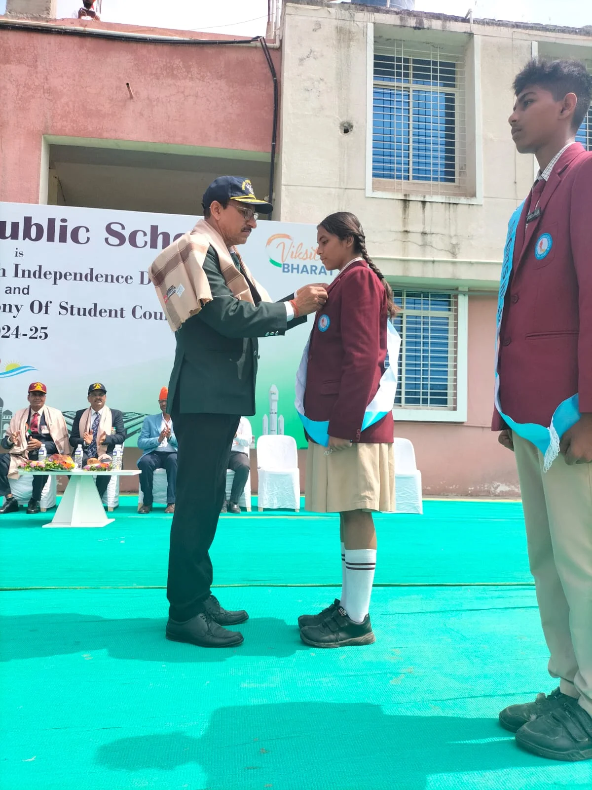 Pioneer Public School campus photo 8 of 8 — Manjari Bk