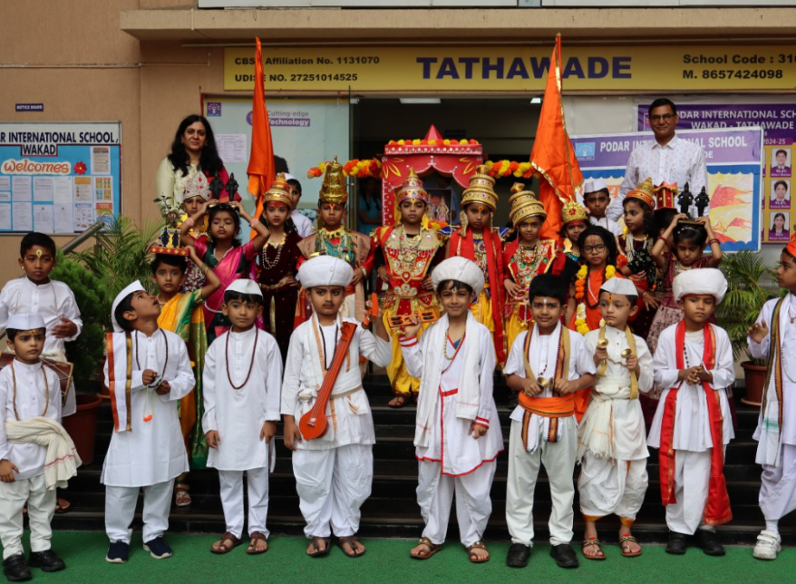 Podar International School campus photo 9 of 12 — Wakad
