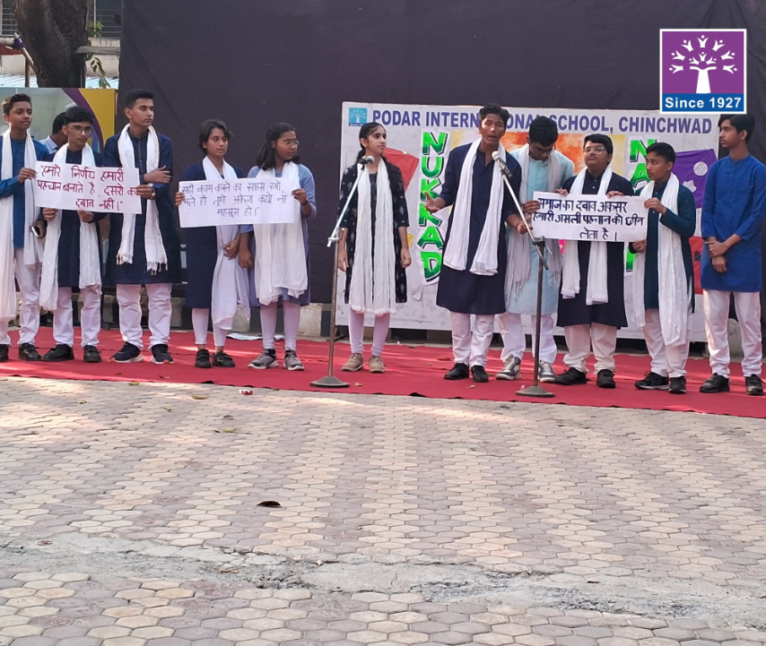 Podar International School campus photo 8 of 12 — Pimpri Chinchwad