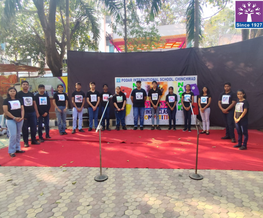 Podar International School campus photo 9 of 12 — Pimpri Chinchwad