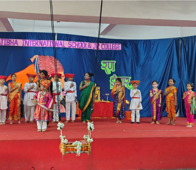 Pratibha International School & Junior College campus photo 6 of 7 — Pimpri Chinchwad