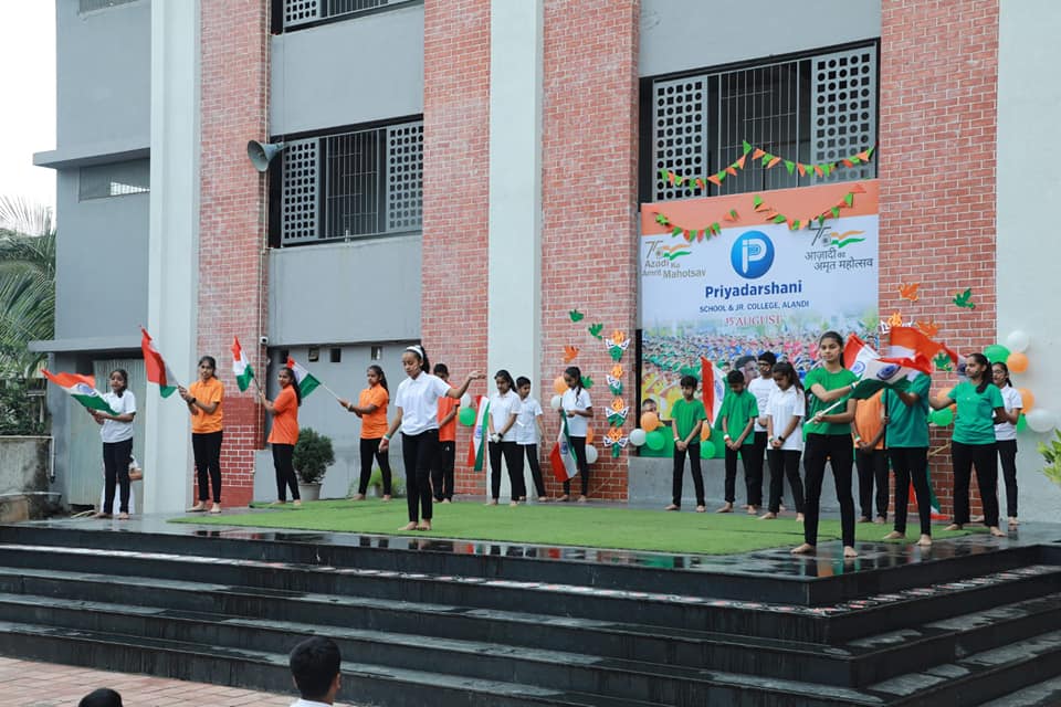 Priyadarshani School campus photo 5 of 11 — Alandi