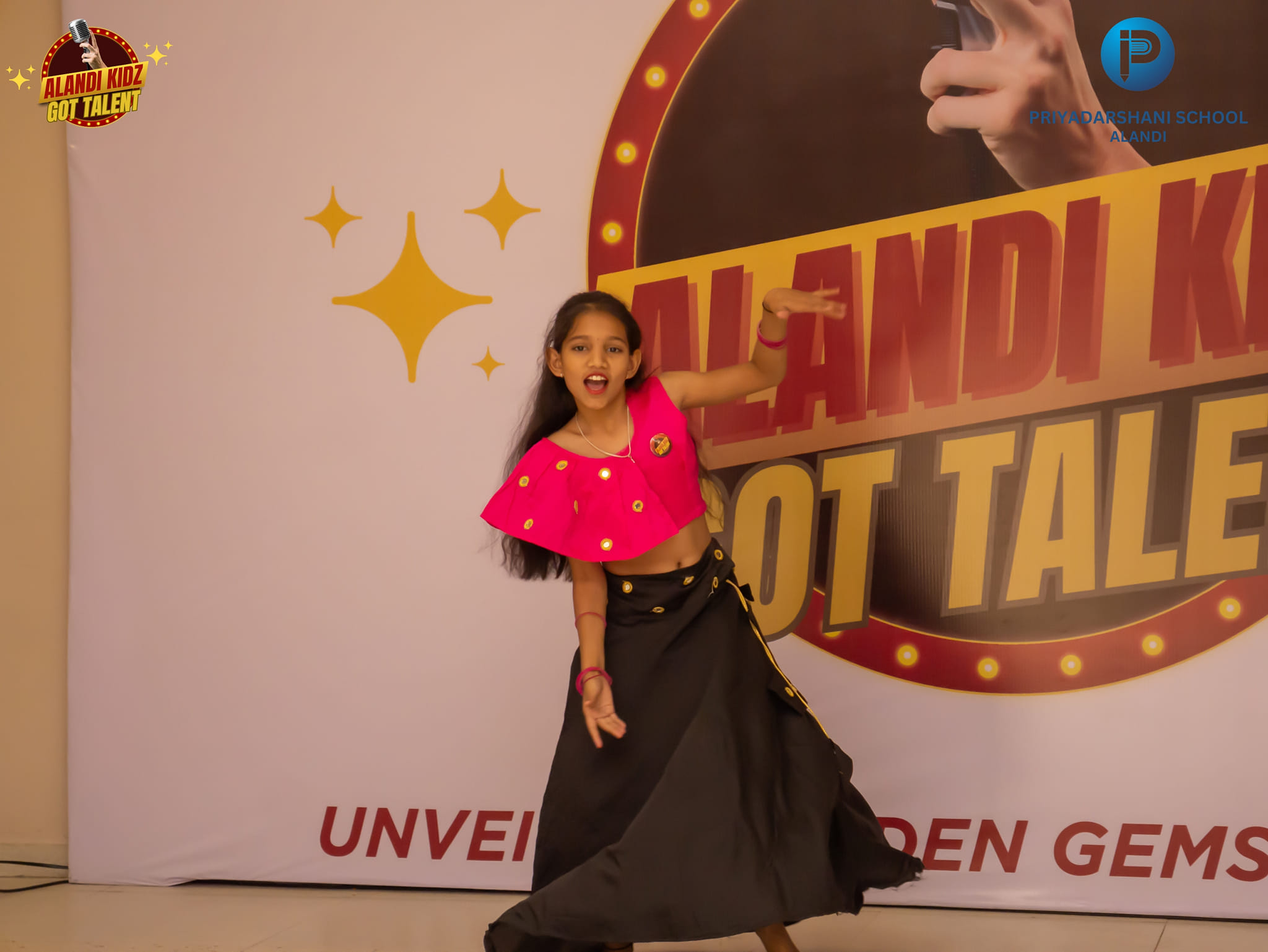 Priyadarshani School campus photo 7 of 11 — Alandi
