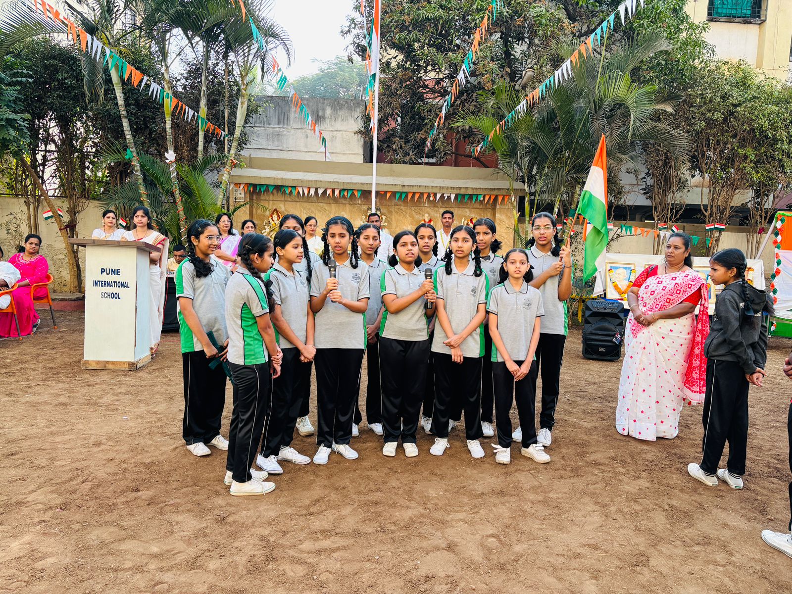 Pune International School campus photo 4 of 7 — Pimpri Chinchwad