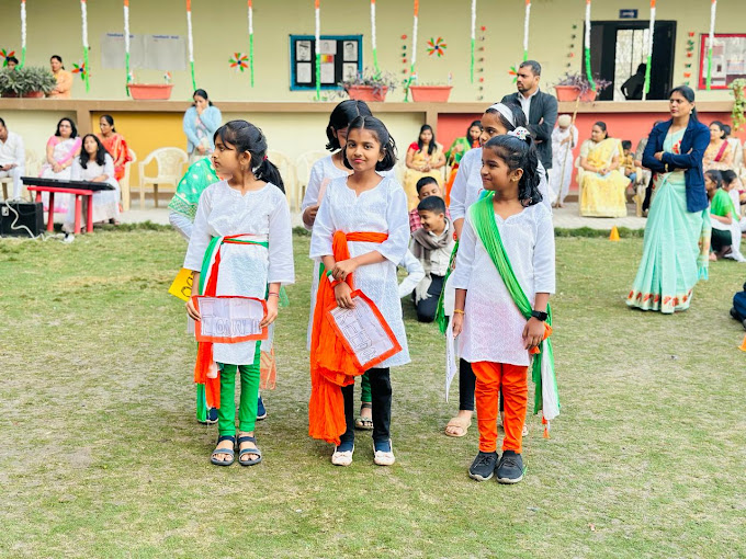 Radcliffe School campus photo 9 of 18 — Dighi