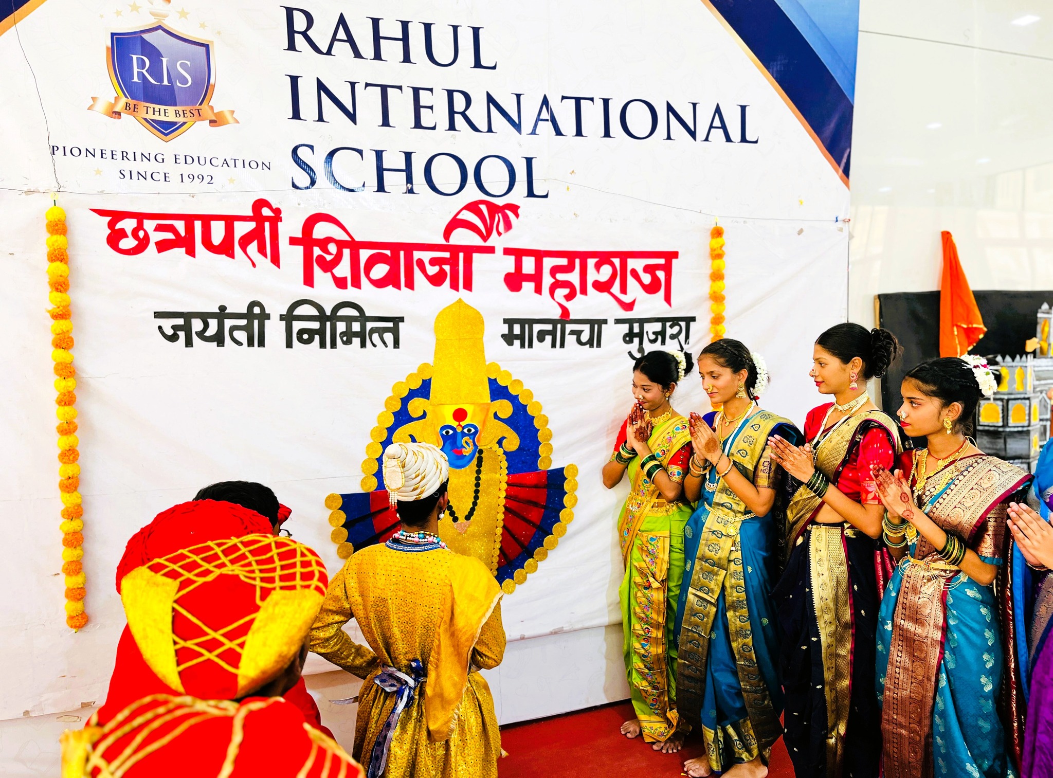 Rahul International School campus photo 19 of 30 — Hinjewadi
