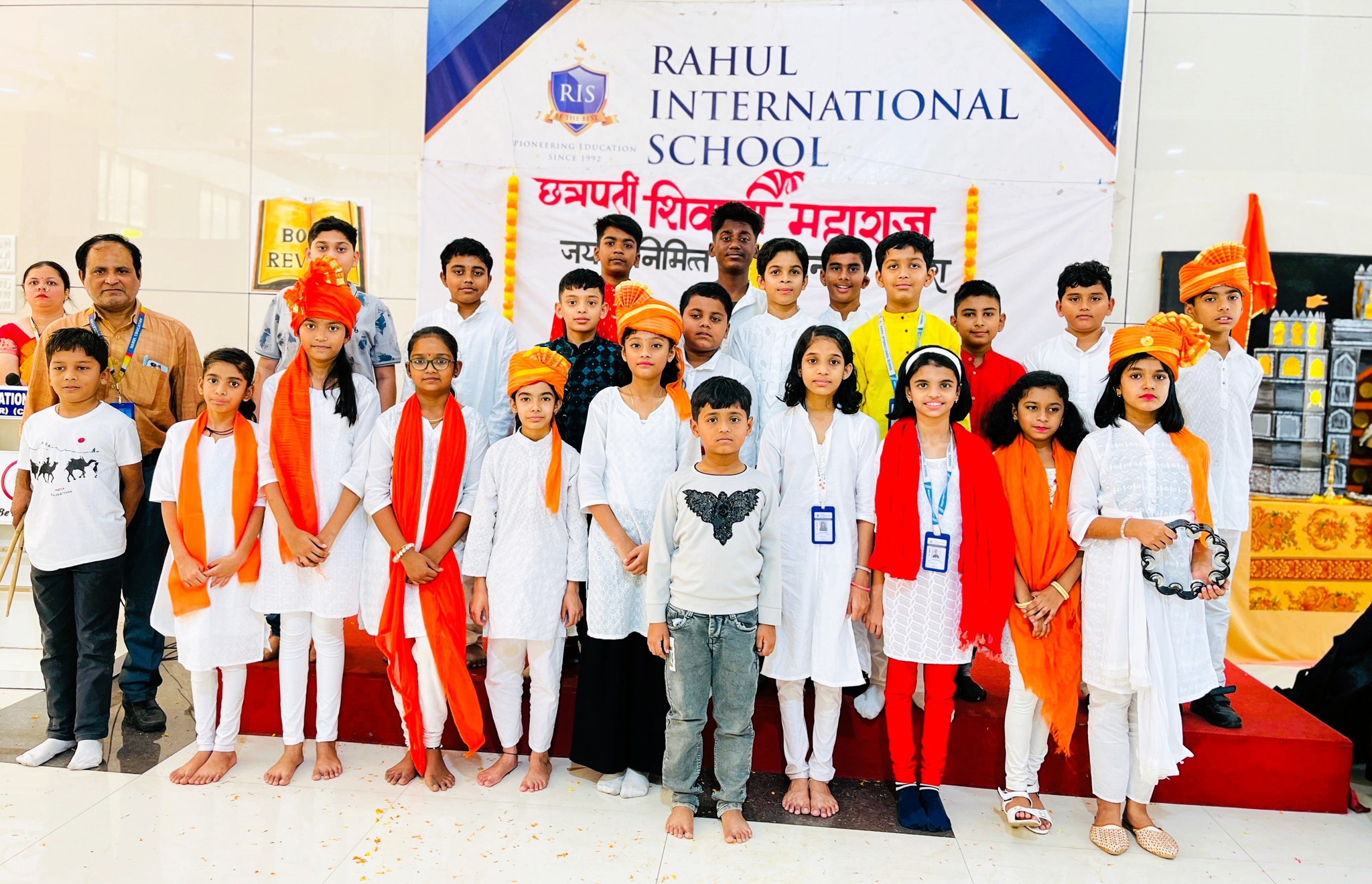 Rahul International School campus photo 20 of 30 — Hinjewadi
