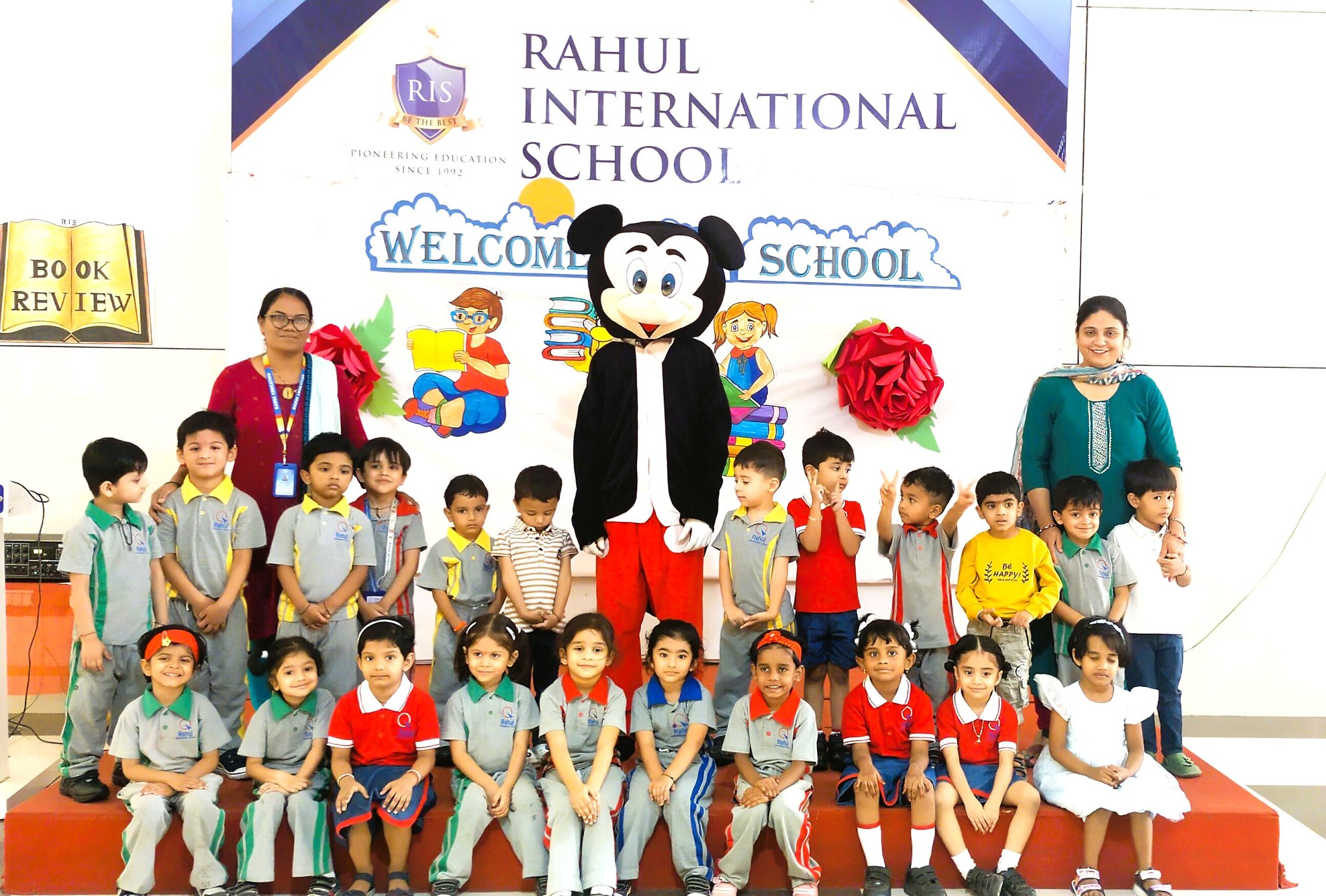 Rahul International School campus photo 27 of 30 — Hinjewadi