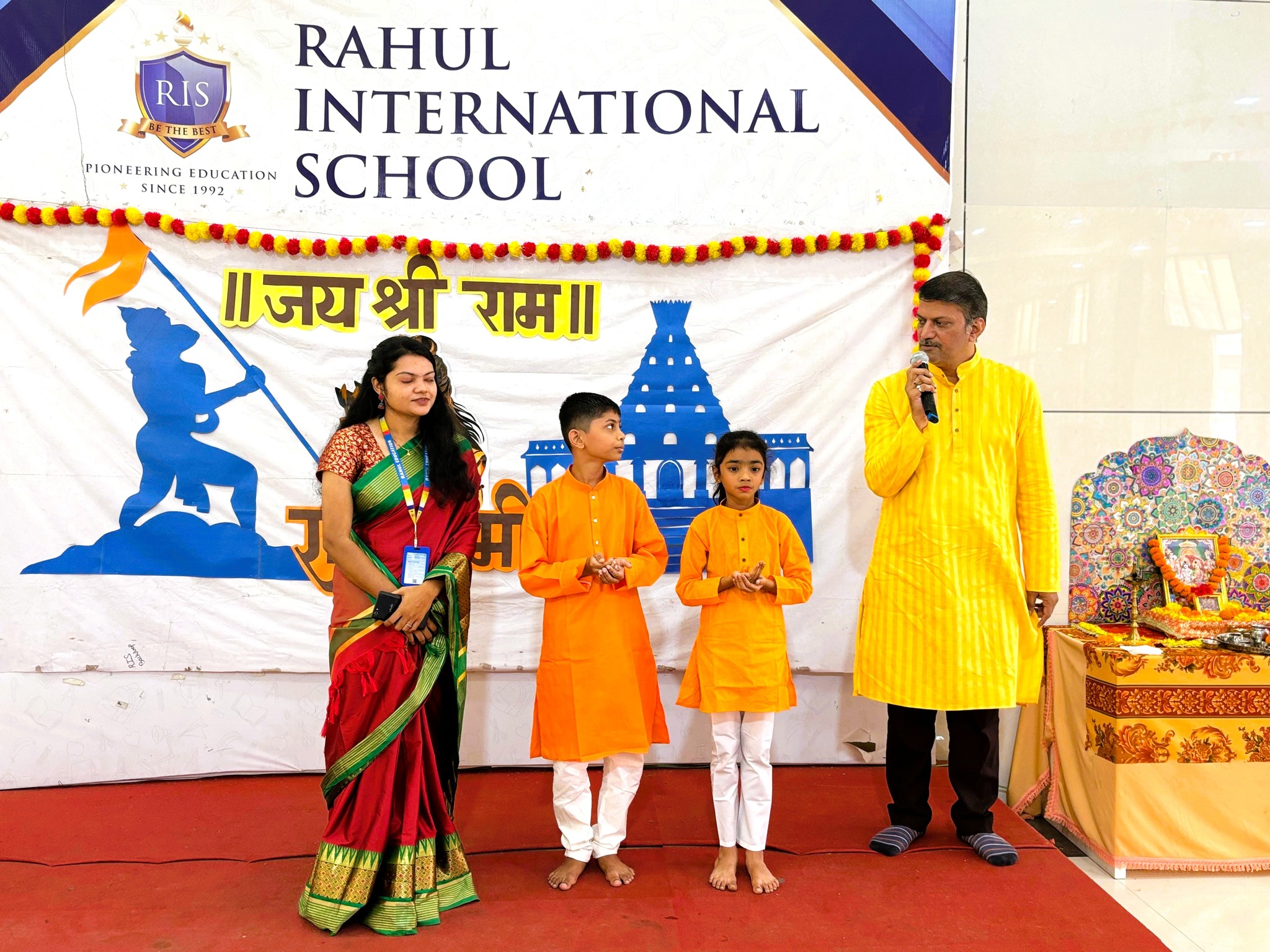 Rahul International School campus photo 29 of 30 — Hinjewadi
