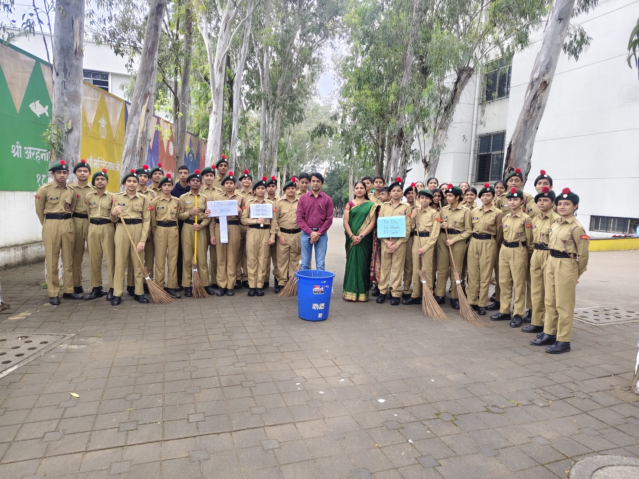 Rasiklal M. Dhariwal International School campus photo 6 of 30 — Pimpri Chinchwad