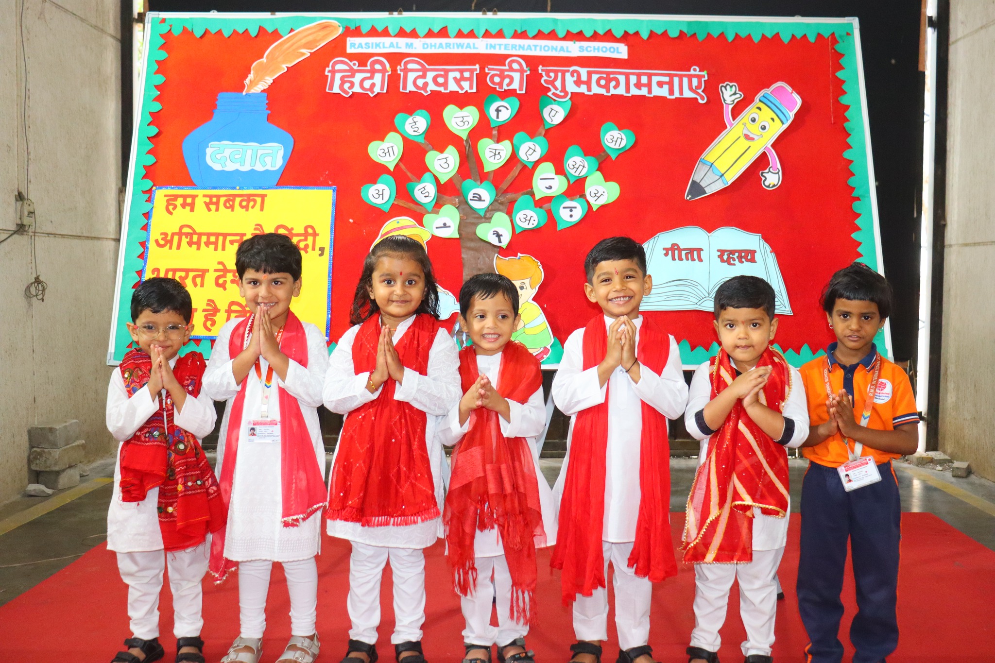 Rasiklal M. Dhariwal International School campus photo 27 of 30 — Pimpri Chinchwad