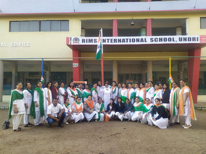 RIMS International School campus photo 3 of 15 — Undri
