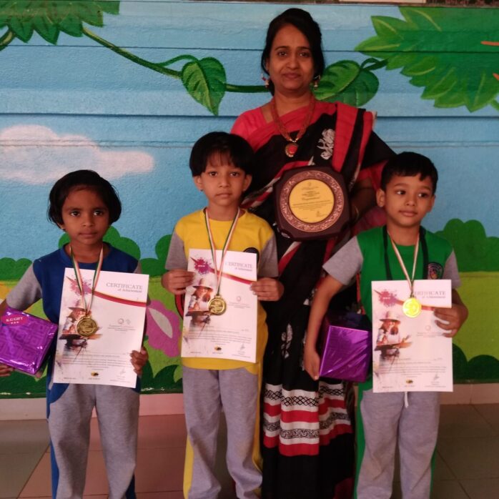 RIMS International School campus photo 6 of 15 — Undri