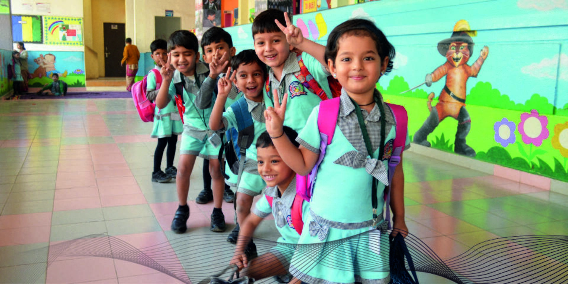 RIMS International School campus photo 9 of 15 — Undri