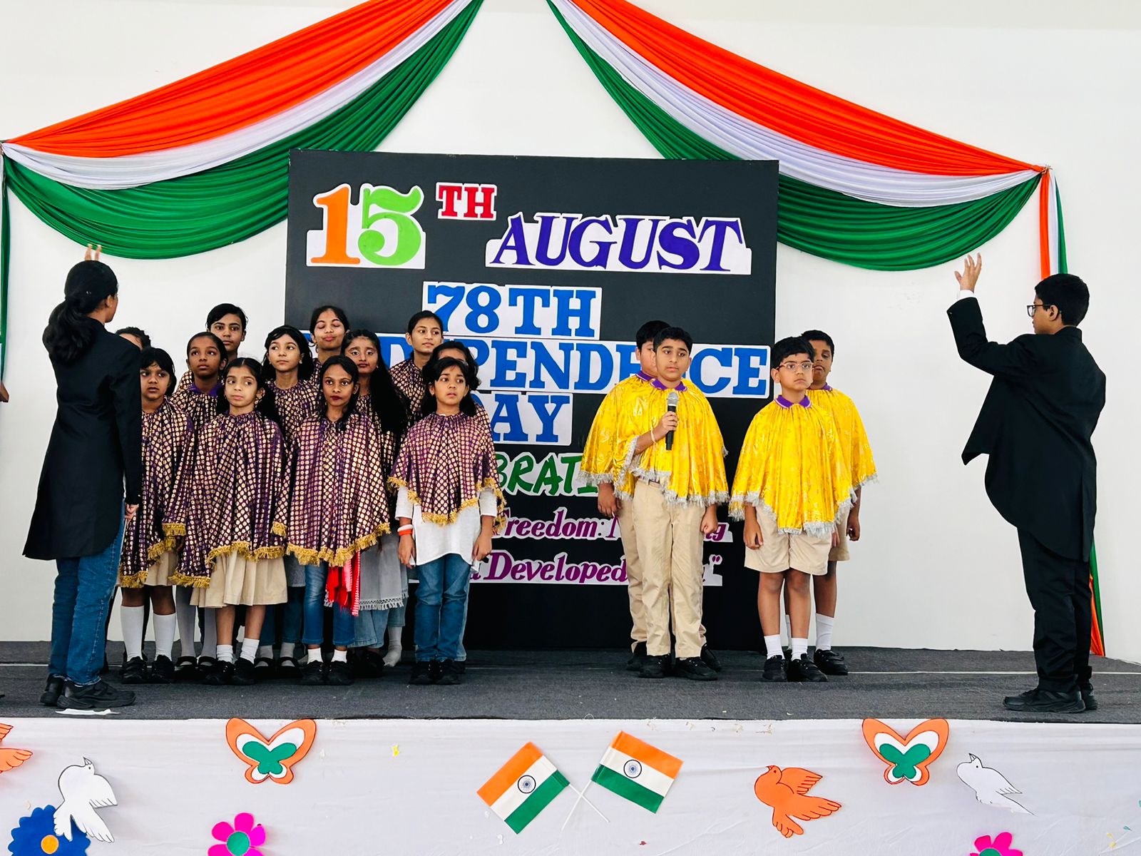 Ryan International Academy campus photo 13 of 28 — Hinjewadi
