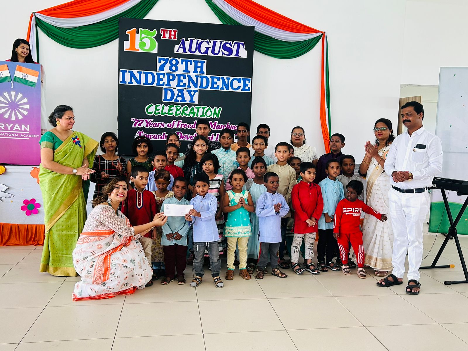 Ryan International Academy campus photo 14 of 28 — Hinjewadi