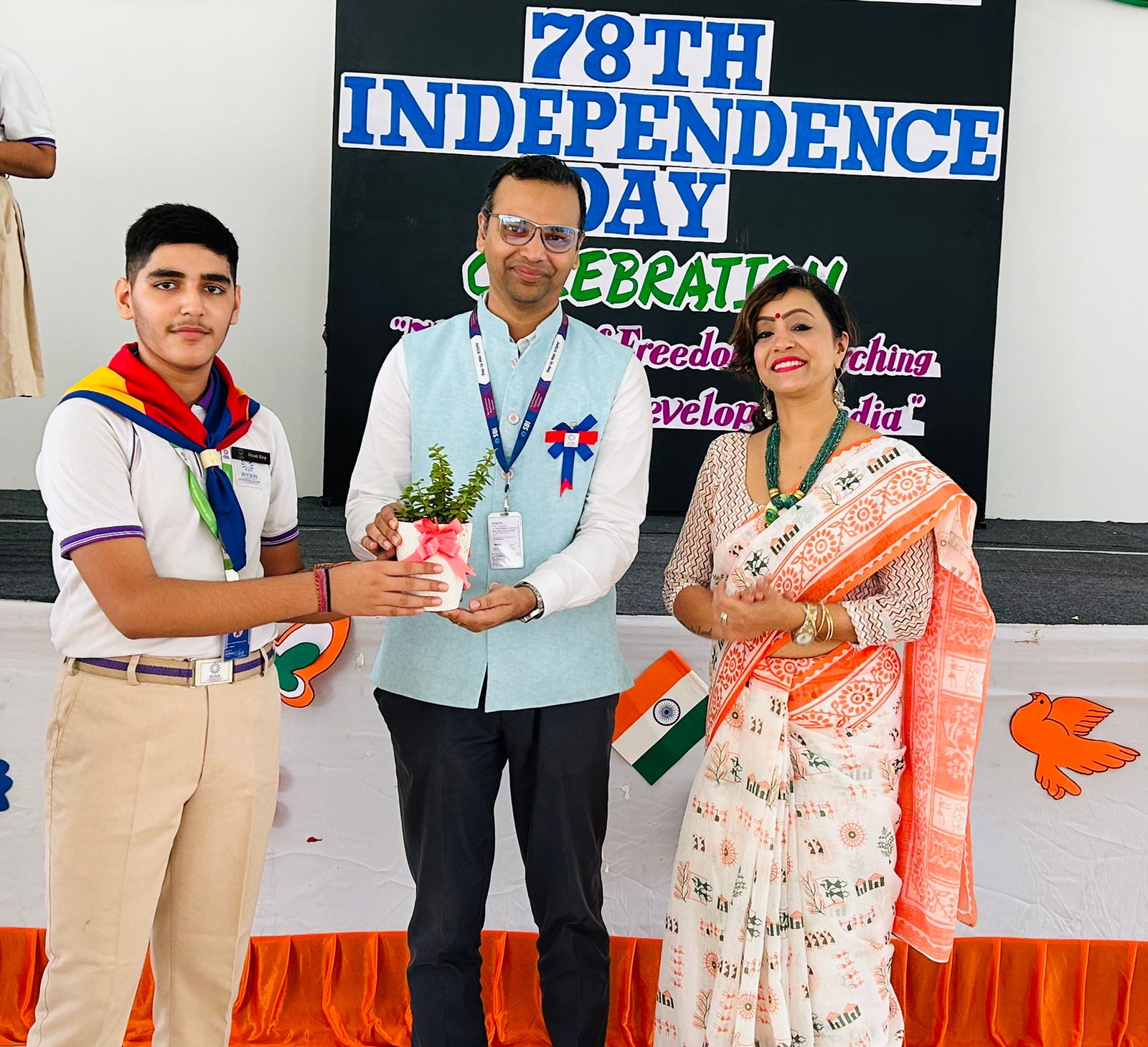 Ryan International Academy campus photo 15 of 28 — Hinjewadi