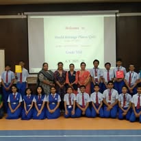 S.B. Patil Public School campus photo 8 of 12 — Pimpri Chinchwad
