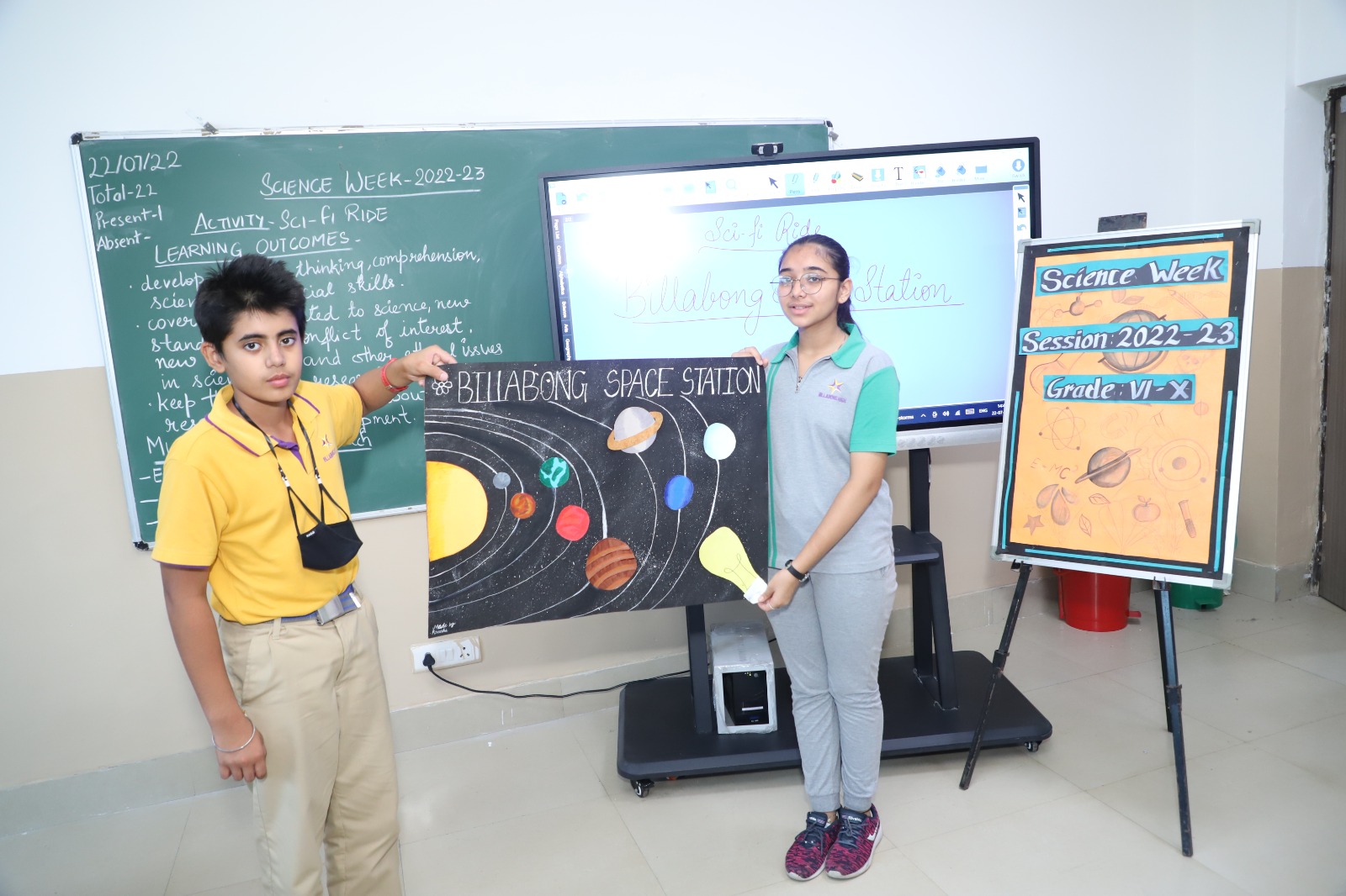 Billabong High International School campus photo 6 of 22 — Sector 34