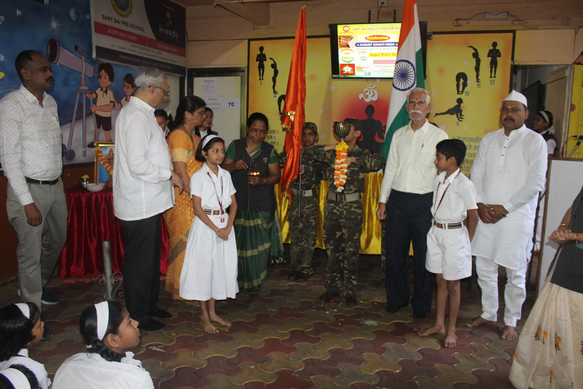 Sant Sai English Medium High School campus photo 17 of 22 — Bhosari