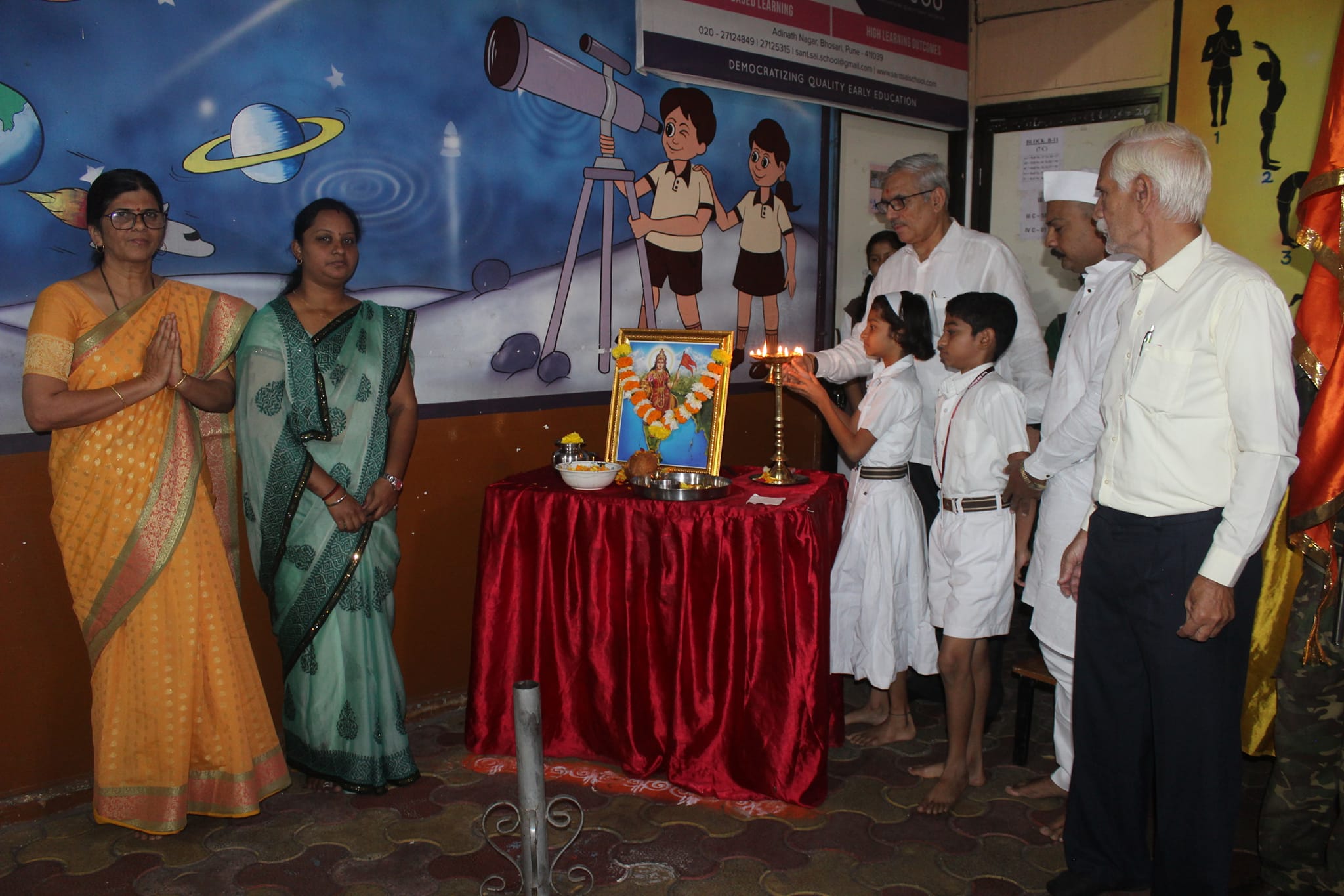 Sant Sai English Medium High School campus photo 18 of 22 — Bhosari