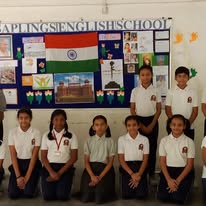 Saplings English Medium School campus photo 2 of 10 — Pimpri Chinchwad