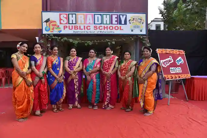 Shradhey Public School & Junior College campus photo 14 of 30 — Balewadi