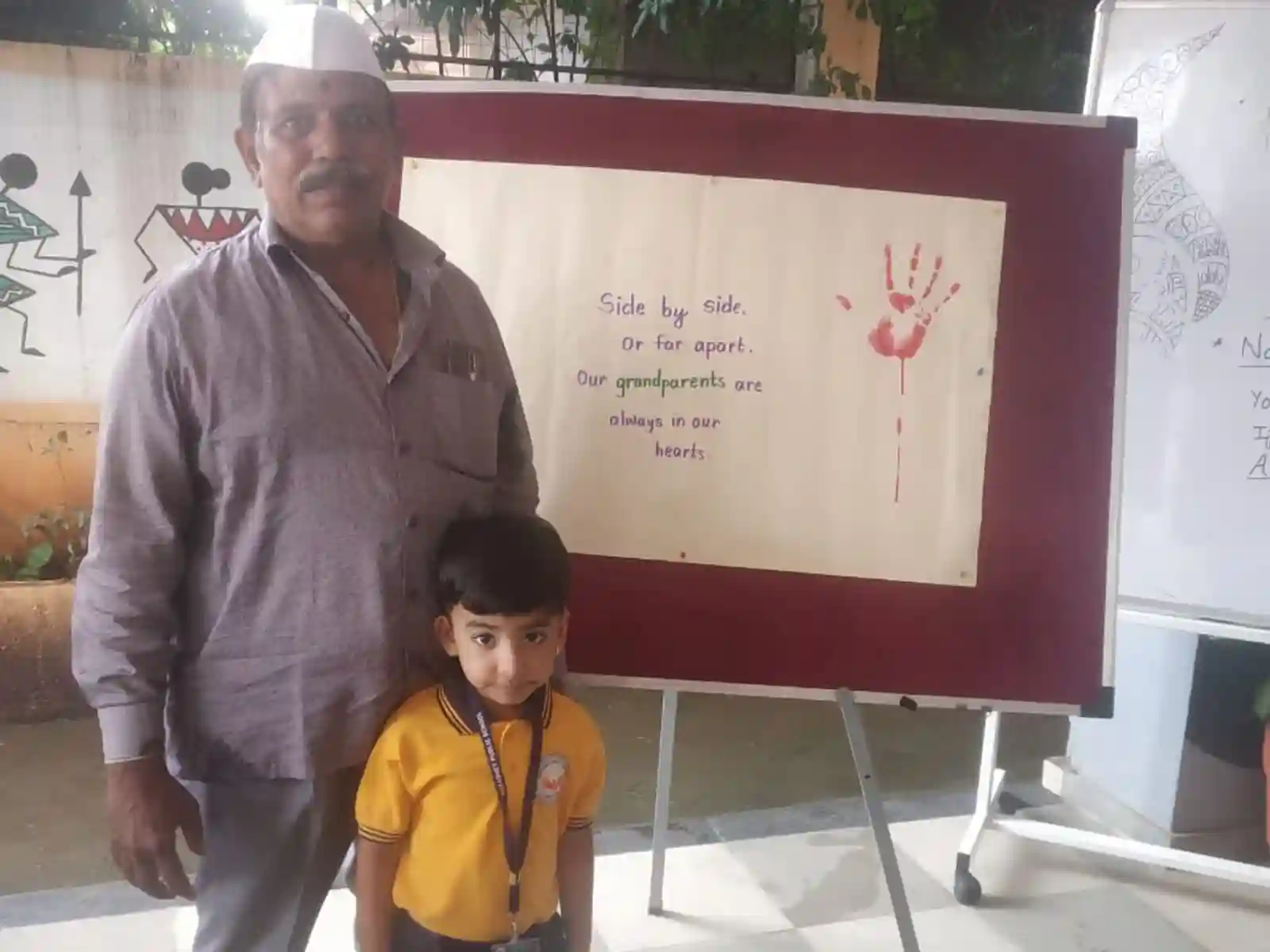 Shradhey Public School & Junior College campus photo 23 of 30 — Balewadi