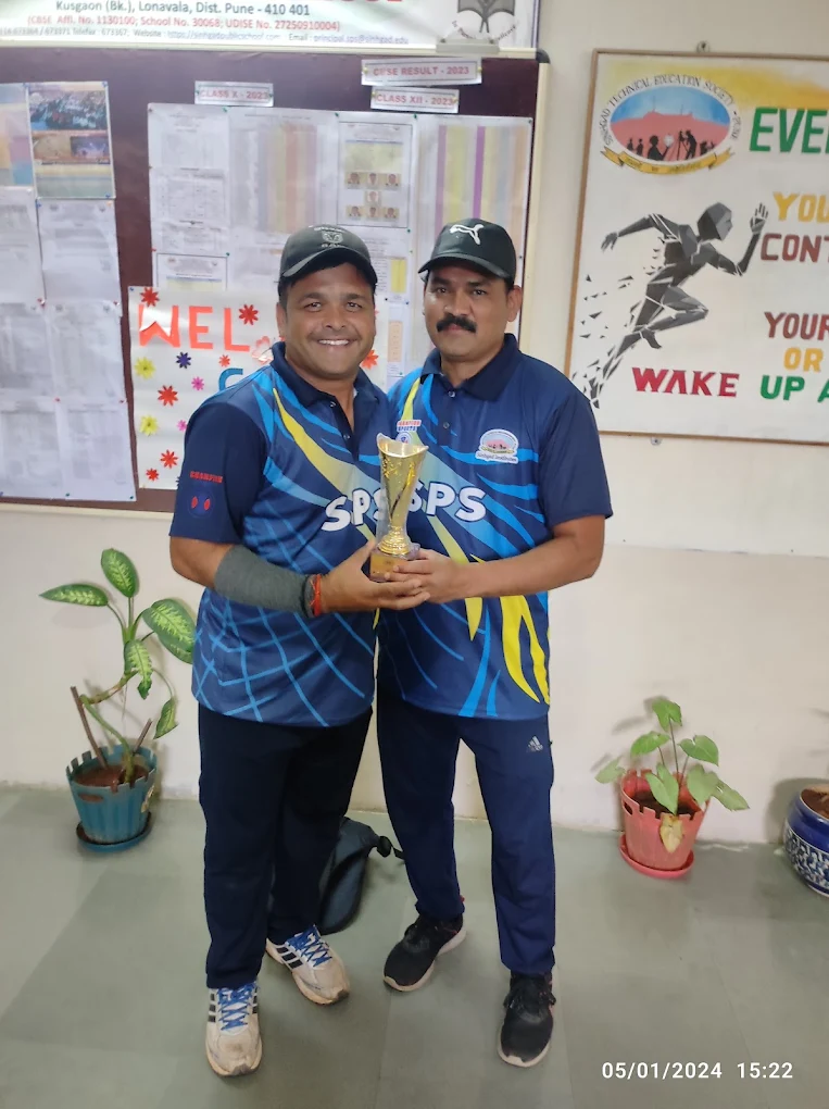 Sinhgad Public School campus photo 8 of 11 — Lonavala
