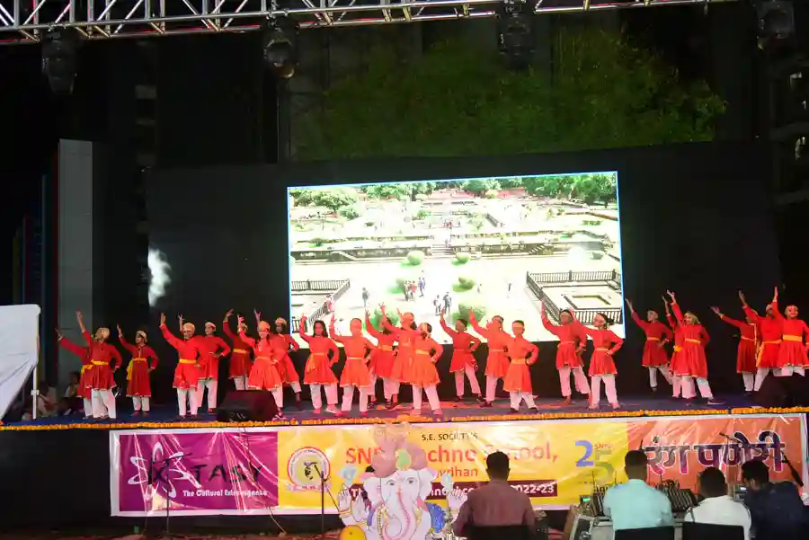 SNBP International School campus photo 4 of 14 — Bavdhan