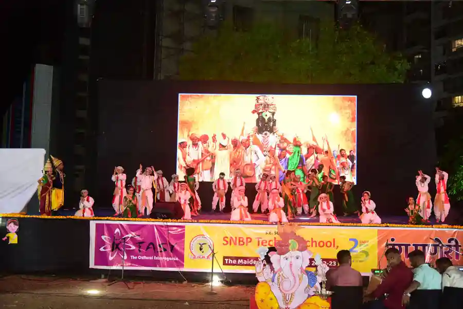 SNBP International School campus photo 13 of 14 — Bavdhan