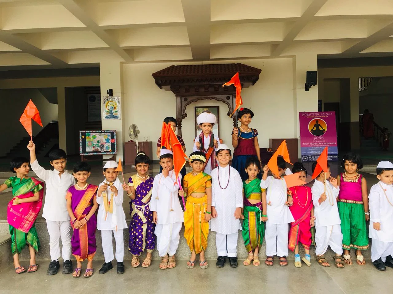 Sri Sri Ravishankar Vidya Mandir campus photo 5 of 5 — Moshi